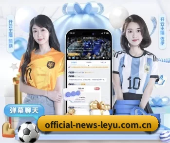 关于我们 - 体育资讯内容服务
