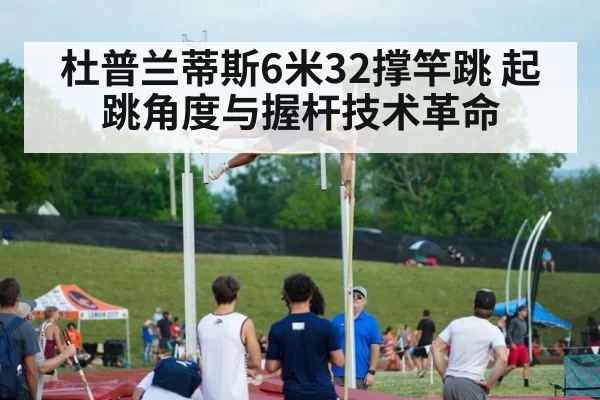 pole vault takeoff angle